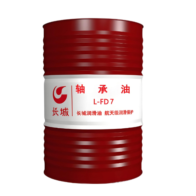 惠来长城FD轴承油